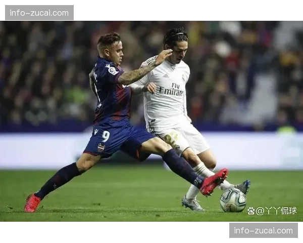 莱万特近4个主场失球减少 但赛季整体防守仍垫底