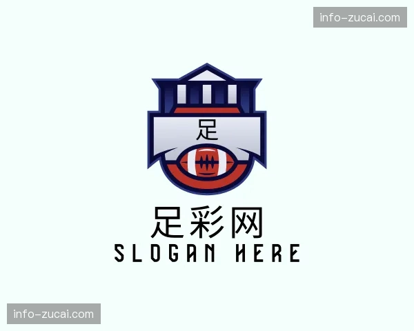 关于足彩网官方网站